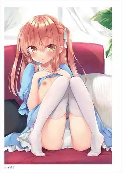 C100 Memorial Uribou 2020-2021 ARTWORKS COLLECTION