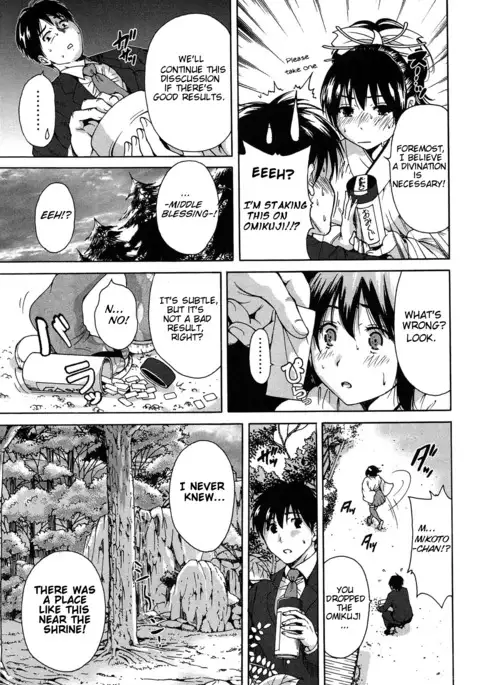 Seize this very moment