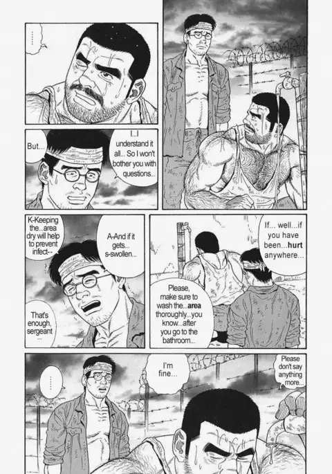 Kimiyo Shiruya Minami no Goku Chapter 01-13