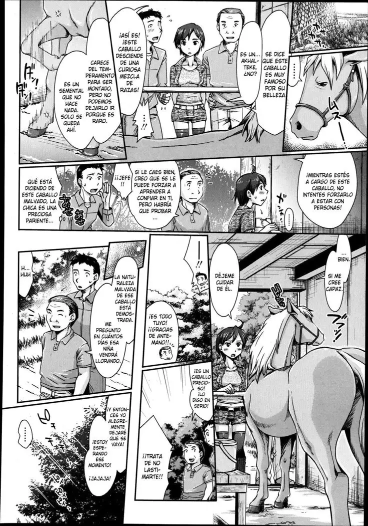 Himitsu no Umanari -Tokubetsu Lesson-