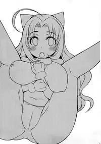 (C80) [Furansowa (EBA)] Azusa Bon E⇔B vol.2 (THE IDOLM@STER)