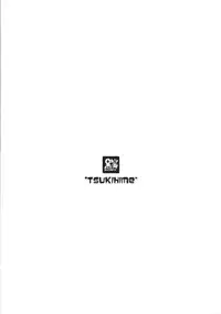 (C70) [KUROHIGE (Shinonome Tarou)] KUROHIGE SHINONOME_TaRO BEST SELECTION "TSUKIHIME" (Tsukihime)