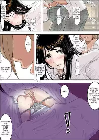 Charao ni Netorare Route 2 Vol. 3