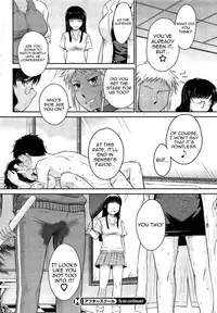 [Tsukino Jyogi] Afterschool Ch. 4-7 [ENG] [Yoroshii]