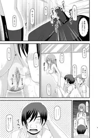 [valssu (Charu)] Roshutsu Shoujo Yuugi Yon Kan [Digital]