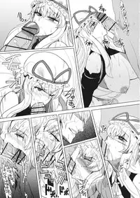 (Reitaisai 8) [Shijou Misaki (Satou Shouji)] Gensoukyouteki Club DE Dream (Touhou Project)