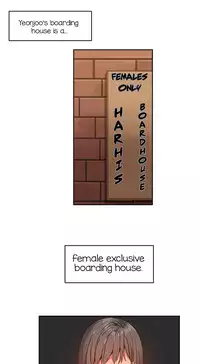 [Mx2J] Hahri's Lumpy Boardhouse Ch. 0-9 [English] (YoManga) (Ongoing)