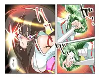 [NEO’GENTLE] Hijiri Otome Midara