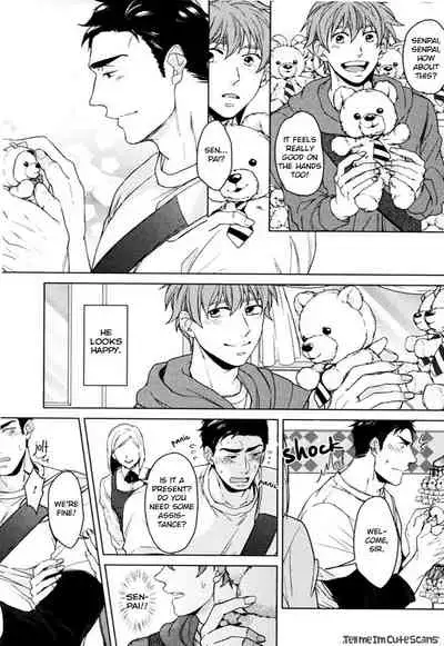 Kasshoku no Mermaid Ch. 1-2