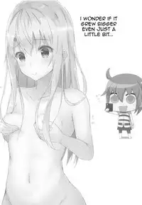 Kiss Shite Power Up Daisakusen