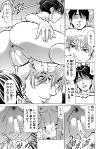 BUSTER COMIC 2015-09