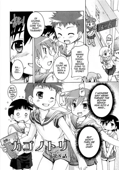 Kago no Tori Ch.1-9