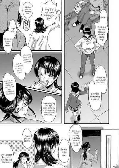 Maguwai Madam no Toki + Denshi Haishin Tokuten | Sexy time with MILFs