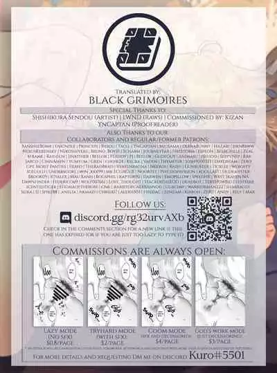 Tsumahajiki-mono no Somnia 3 | Somnia of the Outcast 3