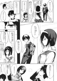 (C83) [Dream Halls! (Tsuzuri)] Mitsuhyouka (Hyouka)