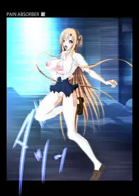 [Earl LUMINES] PAIN ABSORBER 10