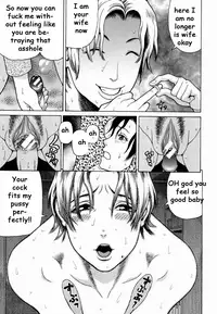 Can't Deny Mama [English] [Rewrite] [EZ Rewriter]