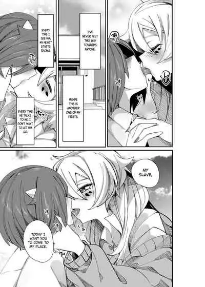 Aigan Pledge | Pet Pledge