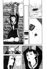 [Muraso Shunichi] Shoujo Shiroi Yakata