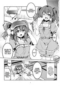 Idol Saiin Rakuen VR CASE1 Kurosawa Ruby