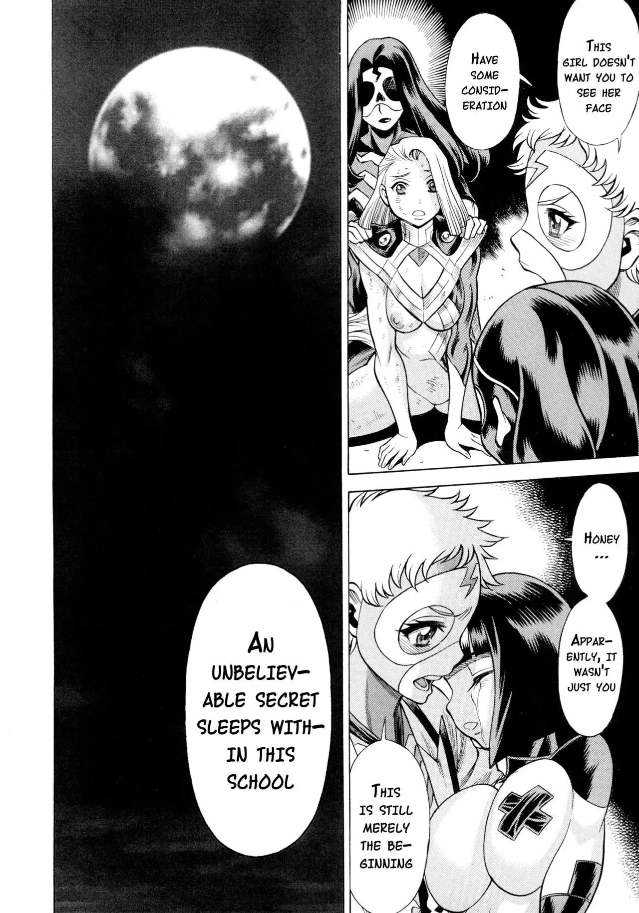 Amazing EIGHTHWONDER No.2 {doujins.com}