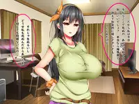 [Fujimiya Yahiro] Bakunyuu Chijo-san to Kokute Mijikai Go-kakan