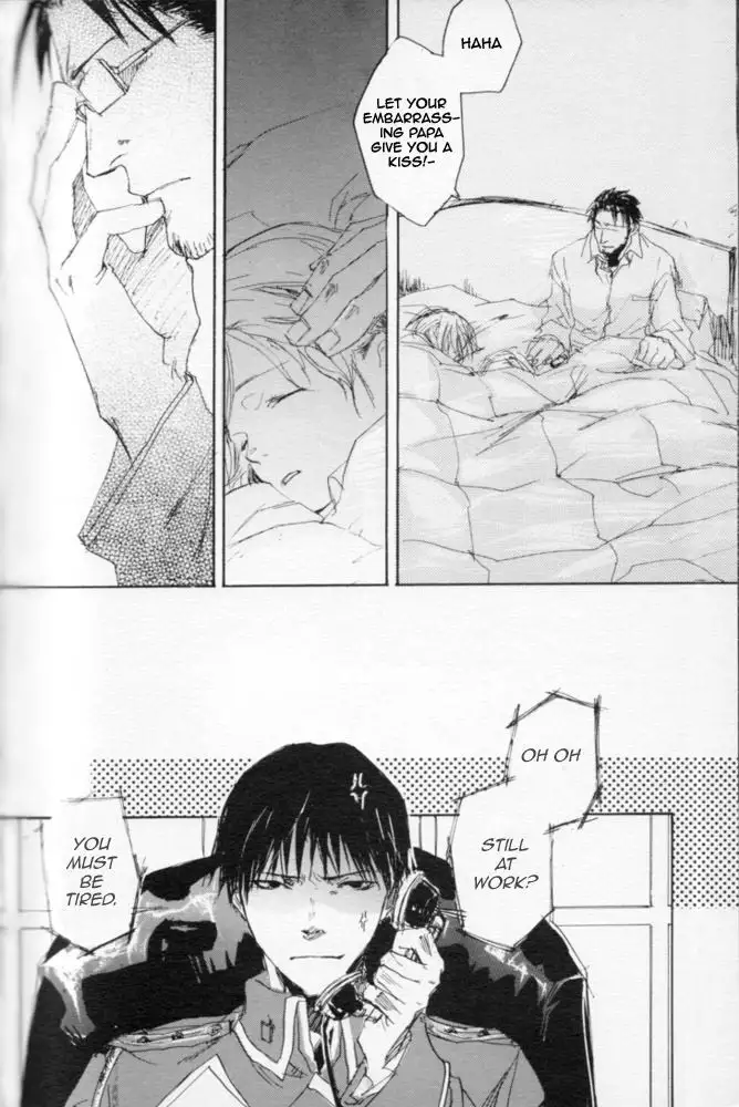 Zankyou, Kieru made - English