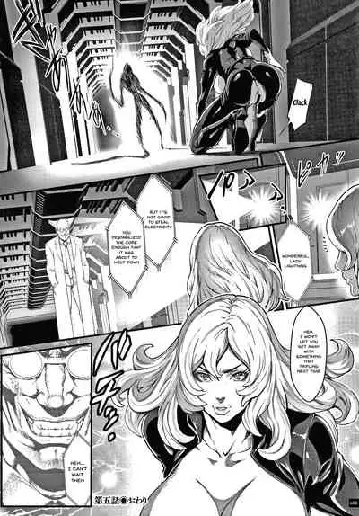 Haramase no Hoshi | Star of Stallion