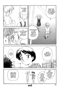 [Suehirogari] Qruel to be kind [English][SaHa]