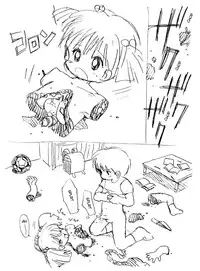 [Mizupii] Tenshi no Orusuban (Angel House-sitter) [ENG] (Complete)