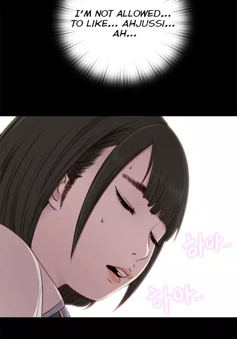 Girl Next Door Ch.1-43