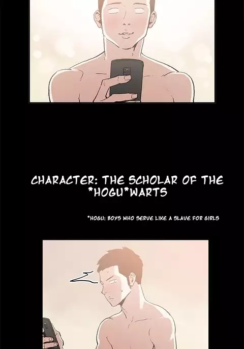 Cohabitation Ch.1-46