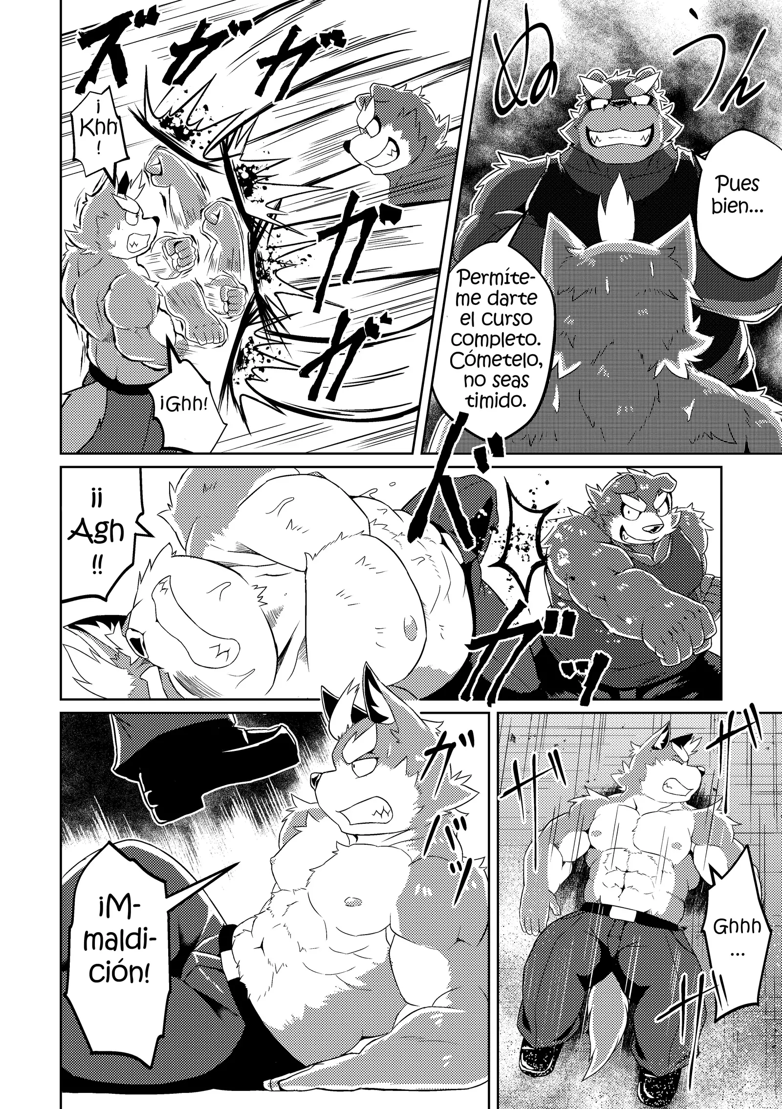 PASSION Ookami Sousuke no Junan | La Pasión de Ookami Sousuke