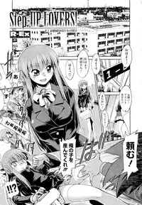 COMIC Megastore 2011-04