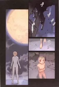 [Hanainu] Tenshi no Noise