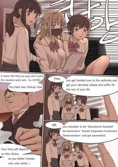 [HUACA] MAY2020 [English]