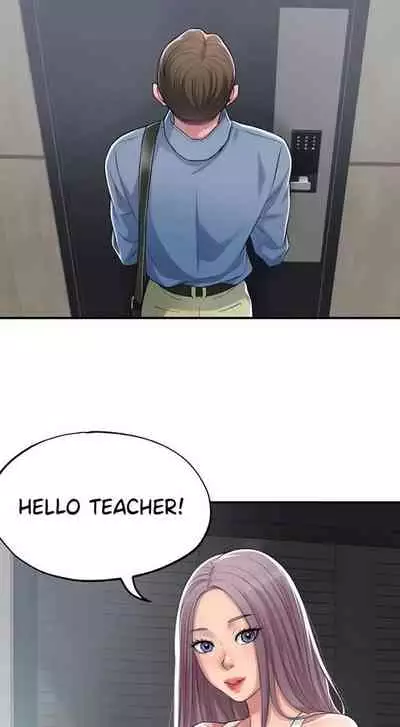 New Town [Lee Wan, Kim Suna] Ch.20/? [English] [Manhwa PDF]