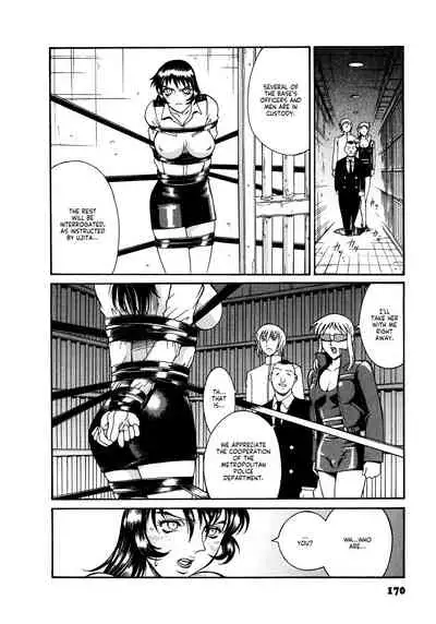 Parasiter Miki Ch. 1-8