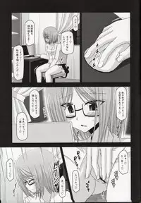 (C86) [valssu (Charu)] Roshutsu Shoujo Nikki Soushuuhen 1 Satsume