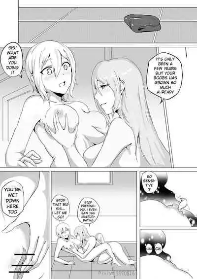 Live Meat 02 肉块02