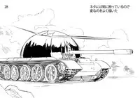 [Sabaku Chitai] Sodoko Let's draw 100 sheets