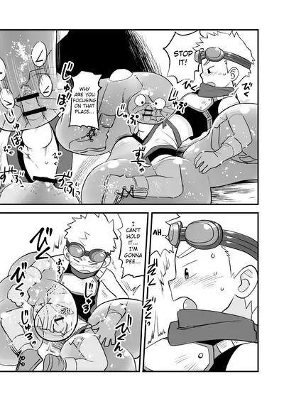 [Kisho-Muri (A6)] Kakedashi Boukensha Spark-Kun! Vol. 1 [English] {Chin²} [Digital]