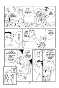 [Suehirogari] K.A.A.R. 2 - Summer Story {ENG}