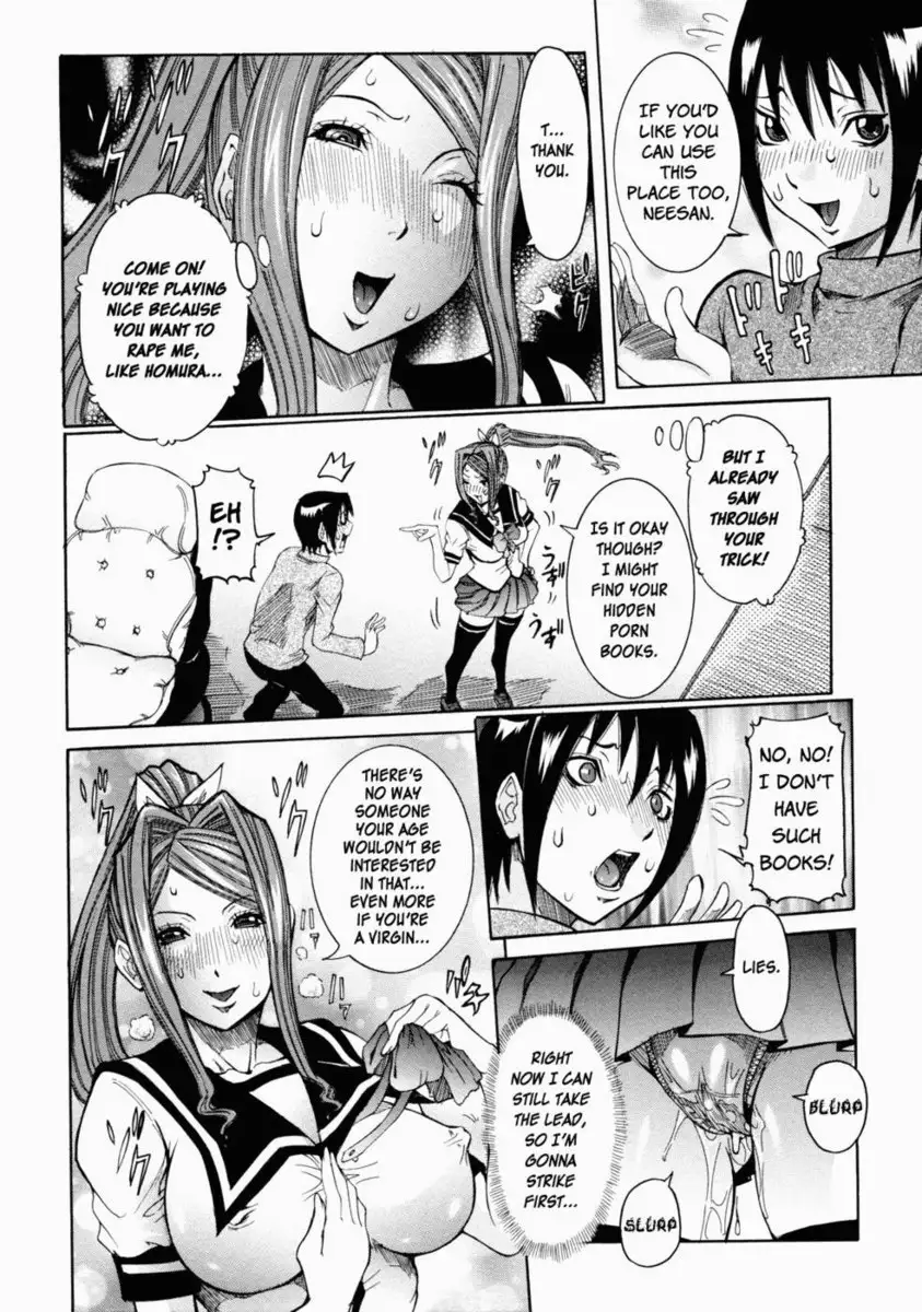 Nenchaku Taishitsu - Chap 03 - The Twins And Me Part 2