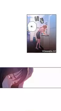 [Park Hyeongjun] Sweet Guy Ch.22-40 (Chinese)