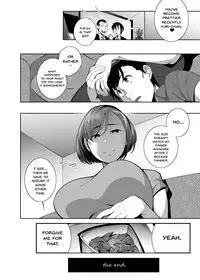 [Ojopie Sentimental (Ojo)] NTR-Sexersise [English] {Doujins.com}