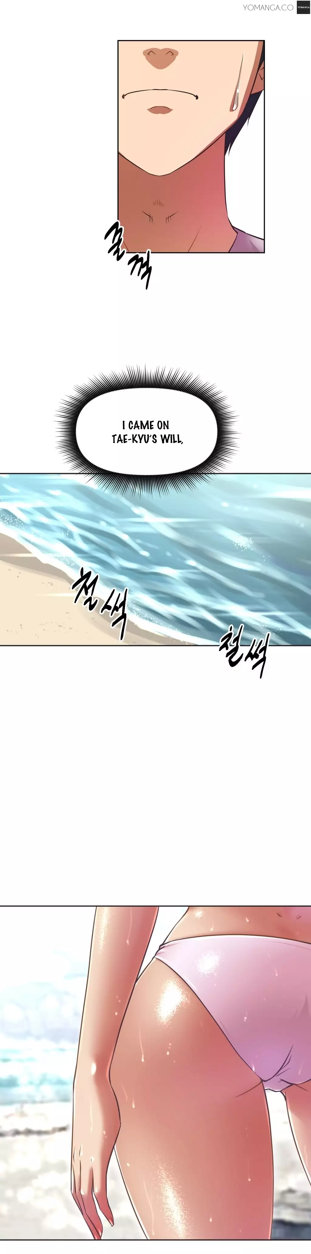 Brawling Go 0-15 Chapters