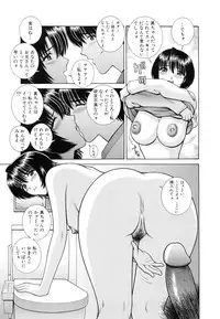 [GUN] Kyoushitsu no Joousama - Queen of CLASSROOM