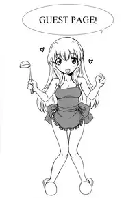 [Shoryutei Enraku] Mamagoto [Digital]