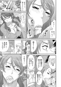 ANGEL Club 2015-12 [Digital]